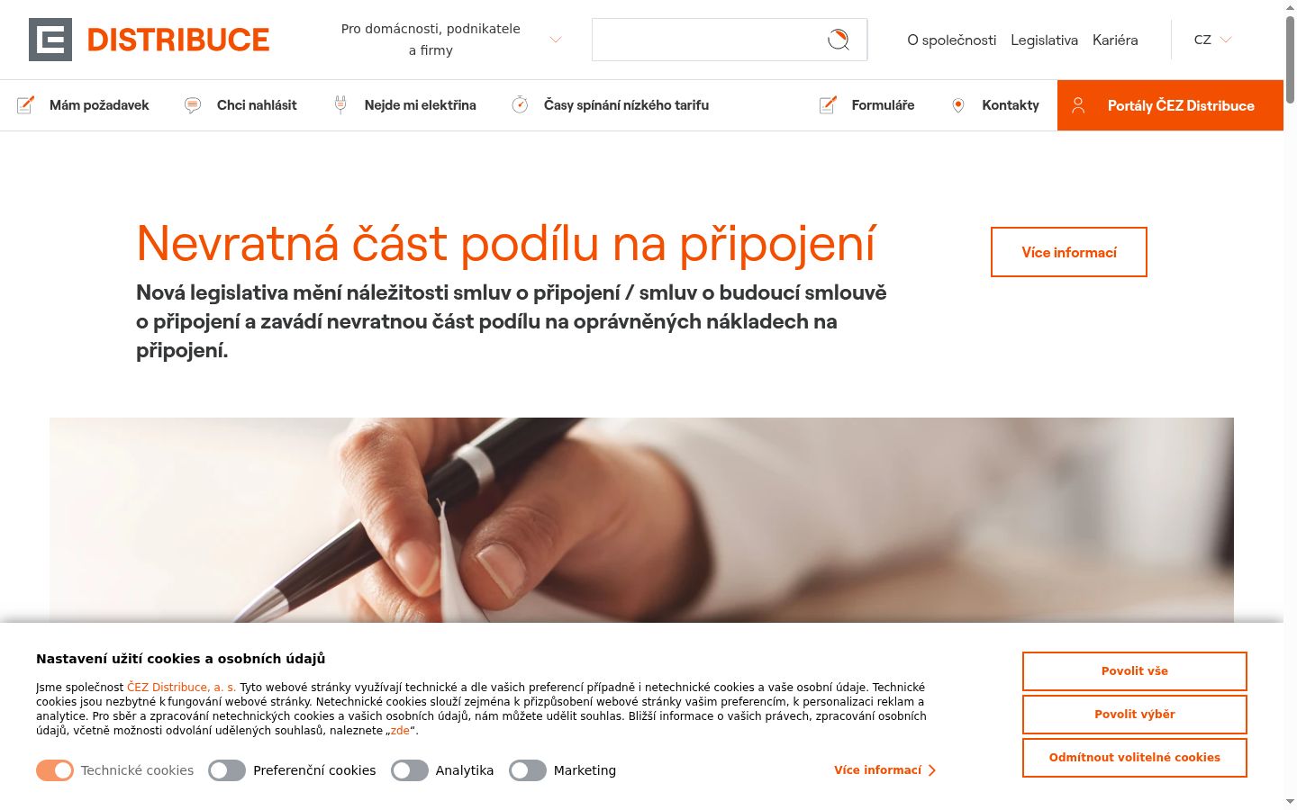 Sutikimo reklamjuostės, rodytos prieš bet kokią sąveiką, ekrano kopija