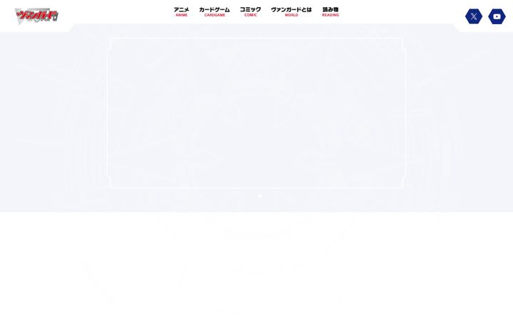 Screenshot of cf-vanguard.com