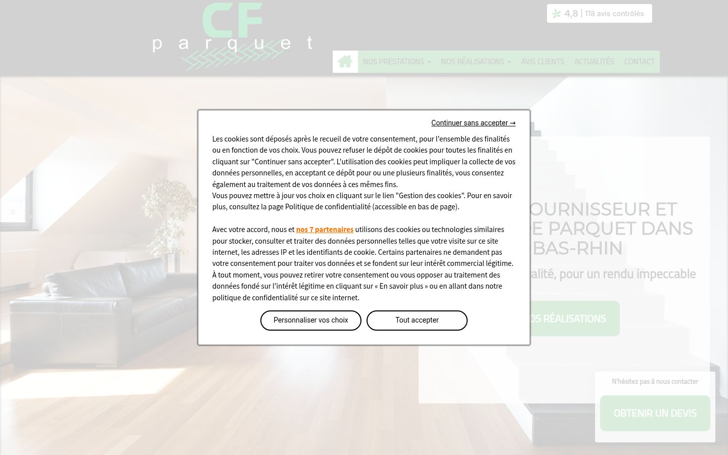 Screenshot of the consent banner shown before any interaction