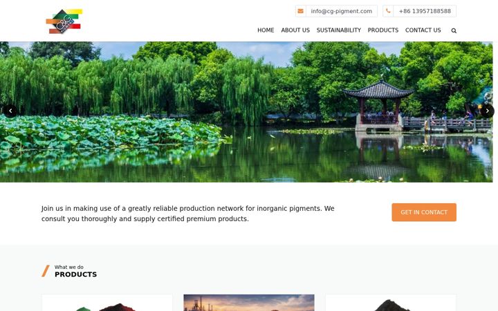 Screenshot of cg-pigment.com