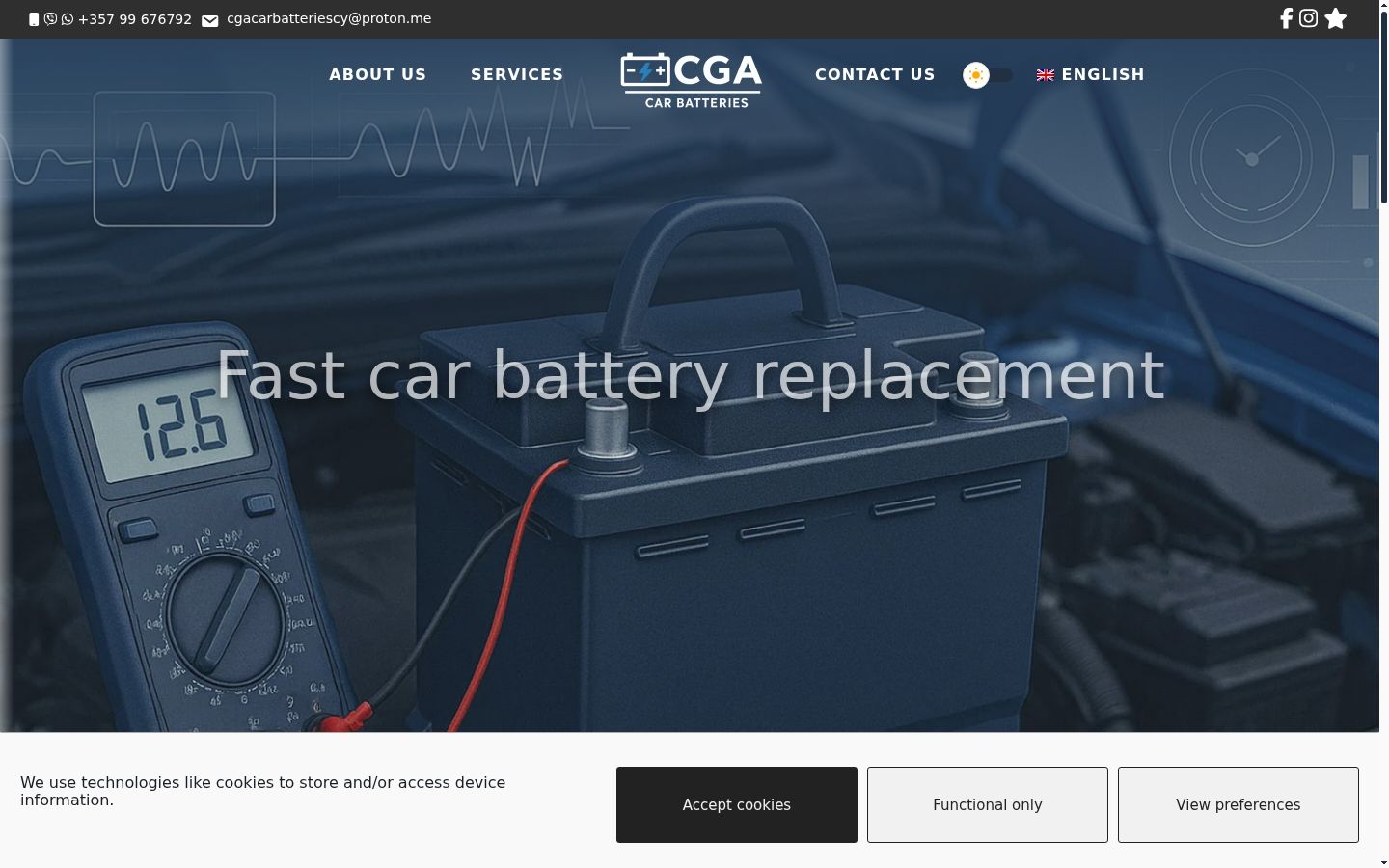 Screenshot del banner di consenso mostrato prima di qualsiasi interazione