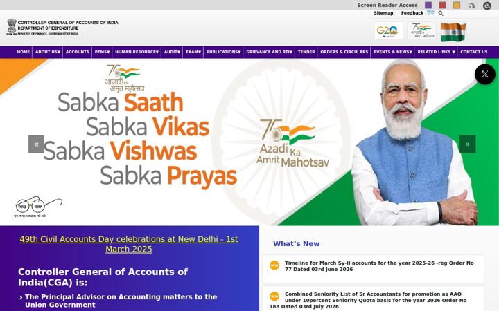 cga.gov.in