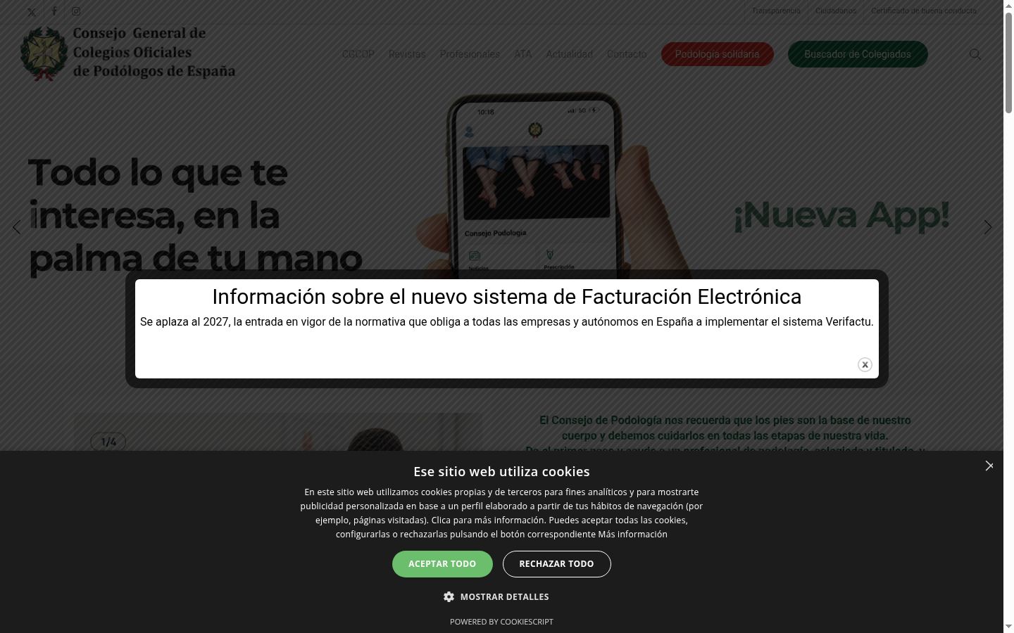Screenshot del banner di consenso mostrato prima di qualsiasi interazione