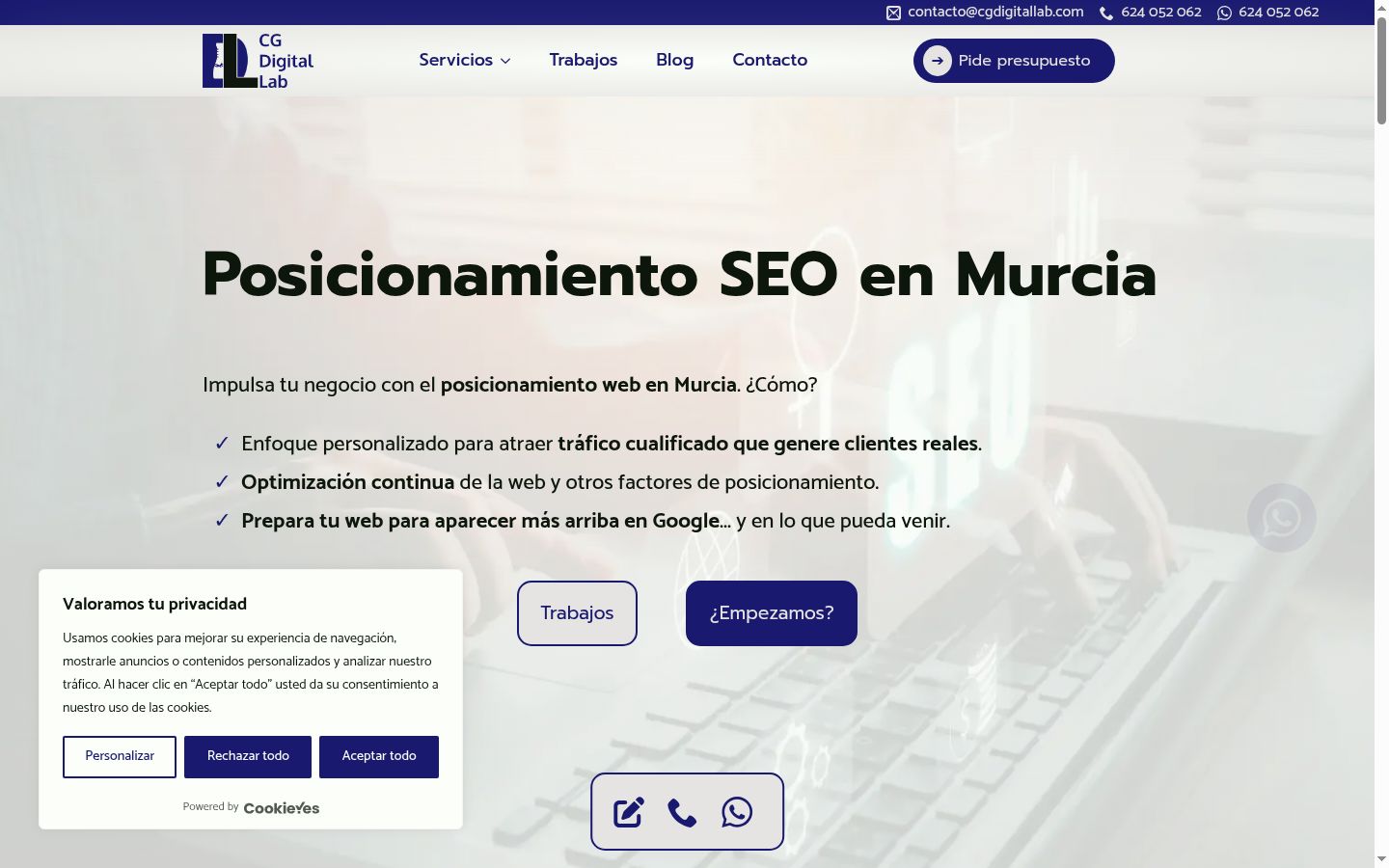 Screenshot of the consent banner shown before any interaction