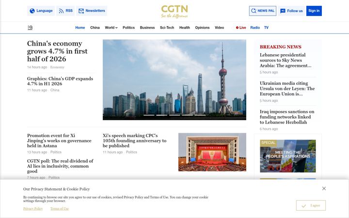Posnetek zaslona cgtn.com