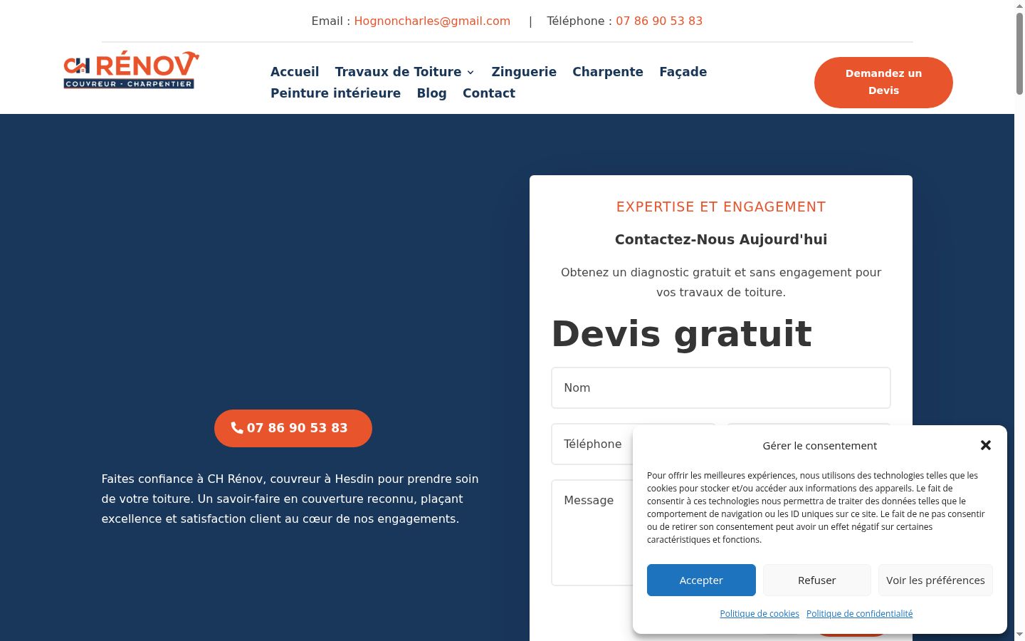 Sutikimo reklamjuostės, rodytos prieš bet kokią sąveiką, ekrano kopija