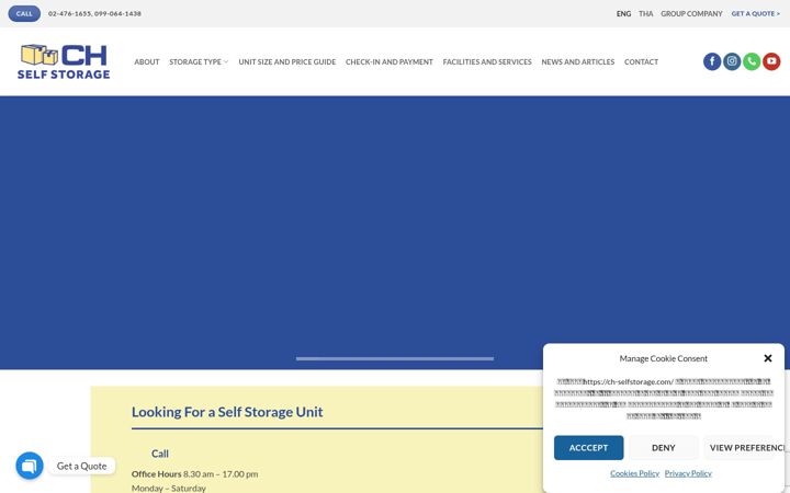 Screenshot of ch-selfstorage.com