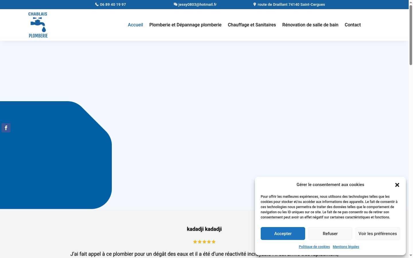 Captura de pantalla del banner de consentimiento mostrado antes de cualquier interacción