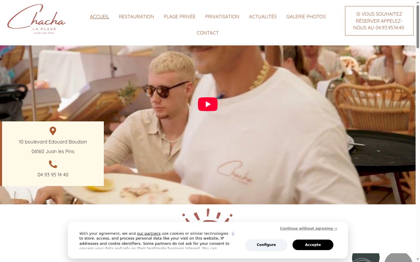 Screenshot of the consent banner shown before any interaction