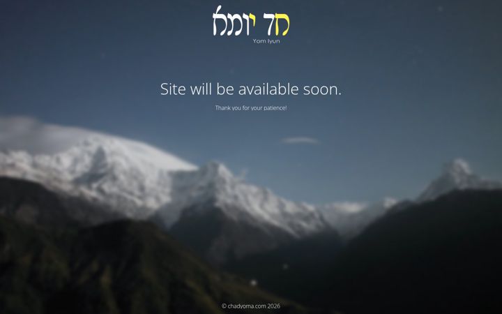 Screenshot of chadyoma.com