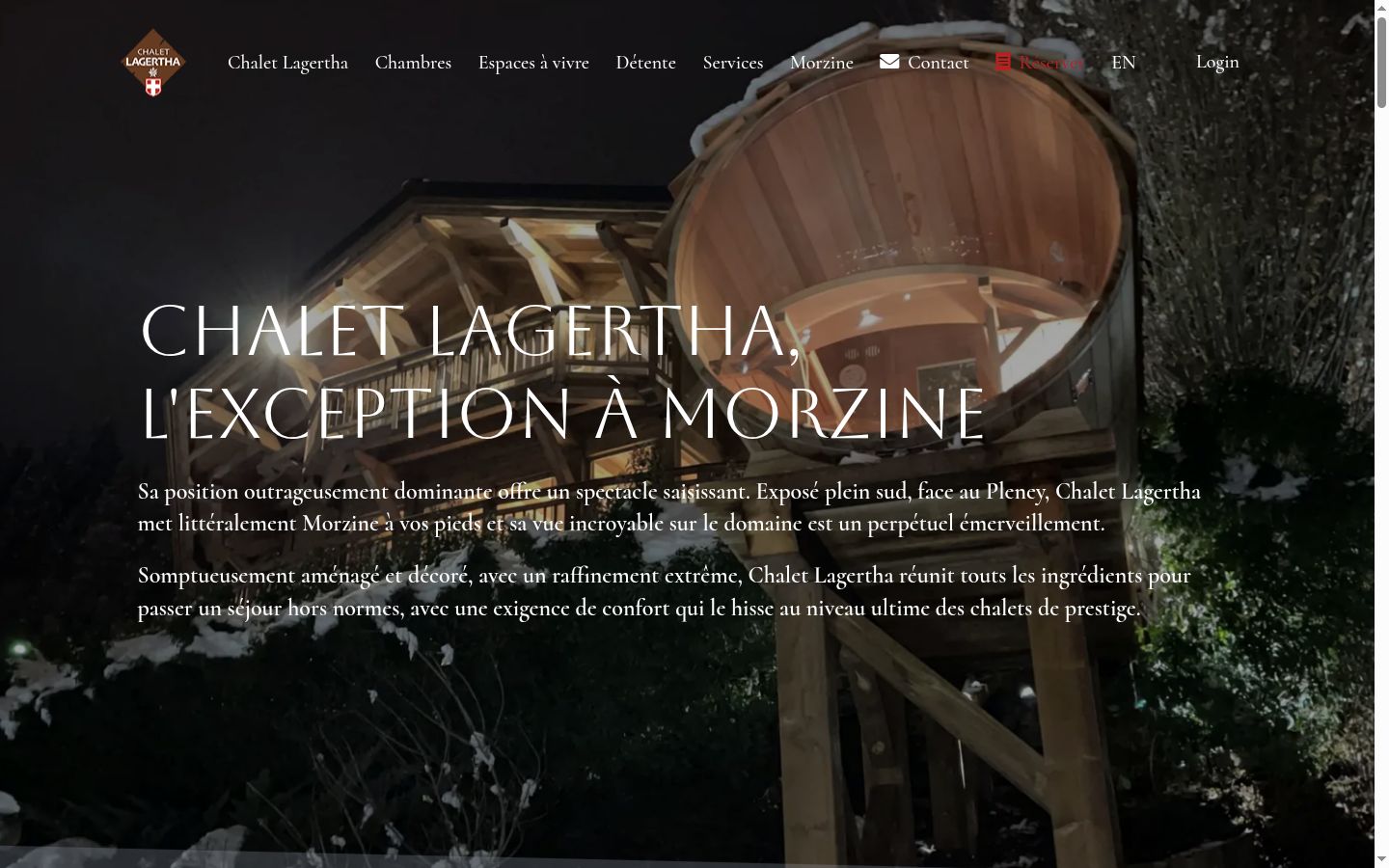 Screenshot του banner συγκατάθεσης που εμφανίστηκε πριν από οποιαδήποτε αλληλεπίδραση