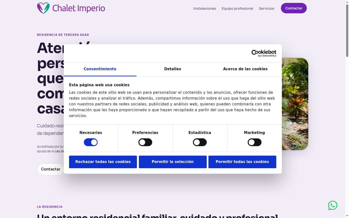 Screenshot of the consent banner shown before any interaction