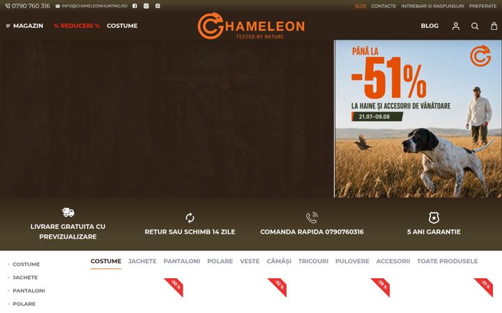 Captura de pantalla de chameleonhunting.ro