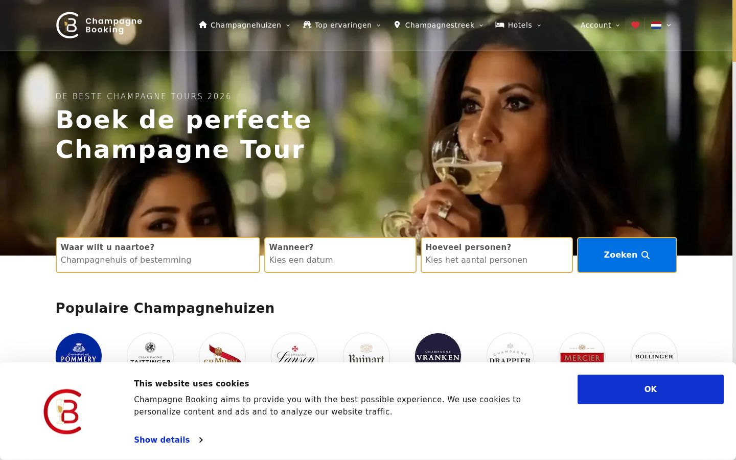 Screenshot of the consent banner shown before any interaction