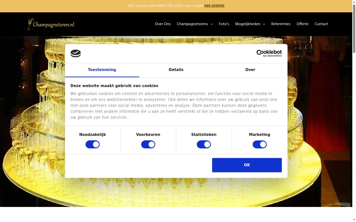 Screenshot del banner di consenso mostrato prima di qualsiasi interazione