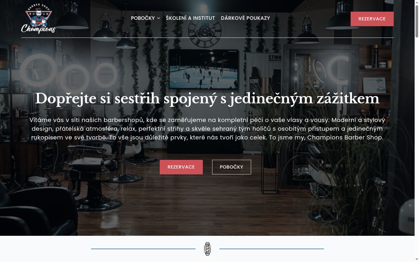 Screenshot του banner συγκατάθεσης που εμφανίστηκε πριν από οποιαδήποτε αλληλεπίδραση