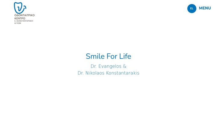 Screenshot of chania-dental.com