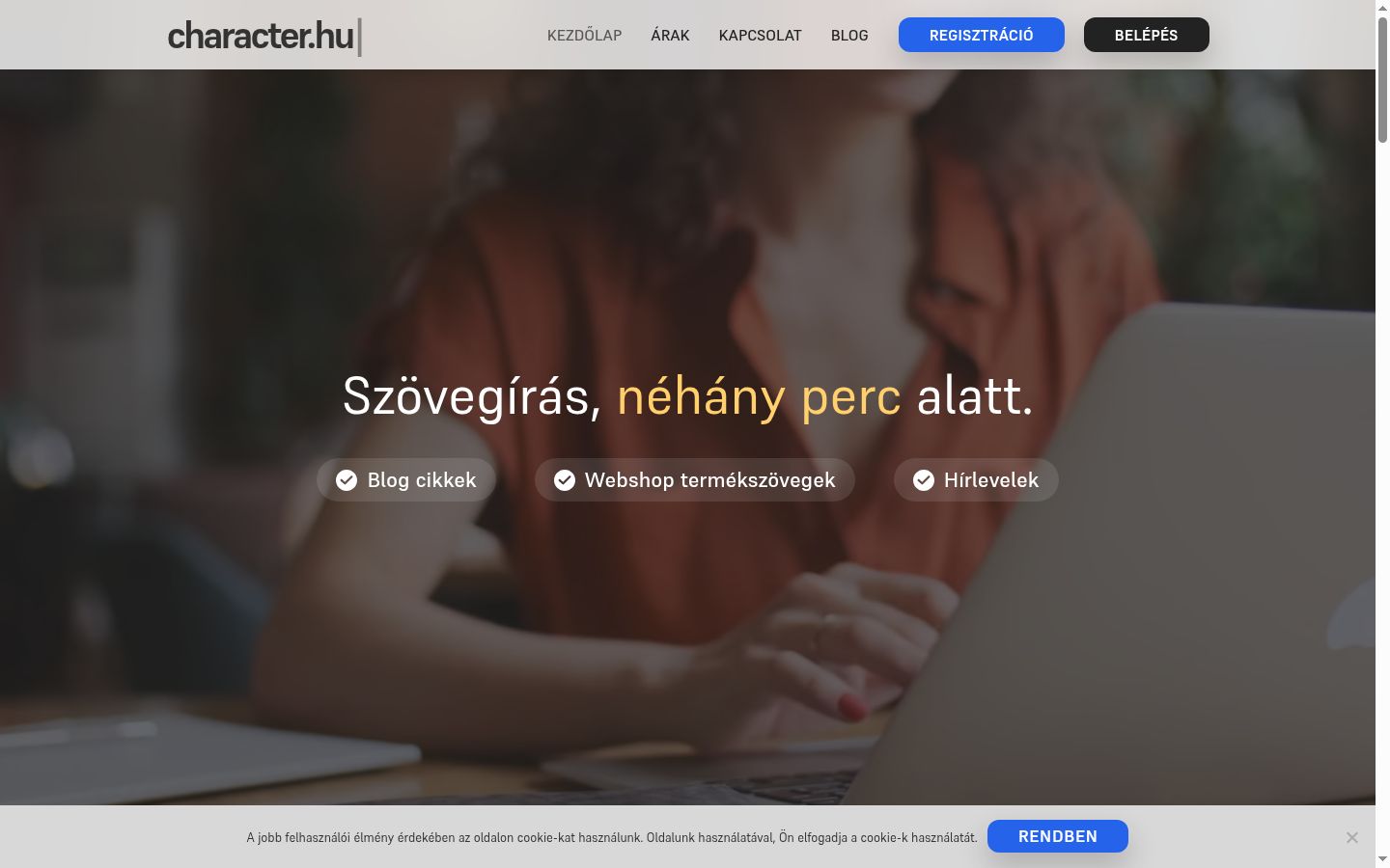 Capture d'écran de la bannière de consentement affichée avant toute interaction