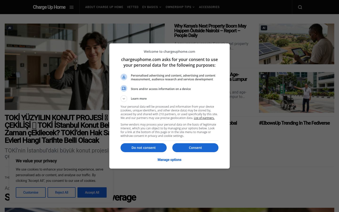 Screenshot of the consent banner shown before any interaction