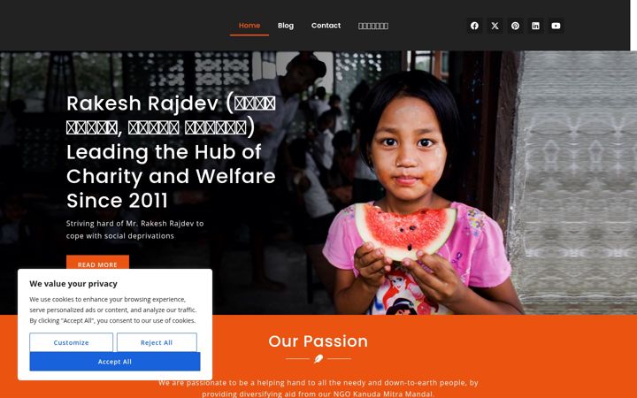 Screenshot of charityandwelfare.com