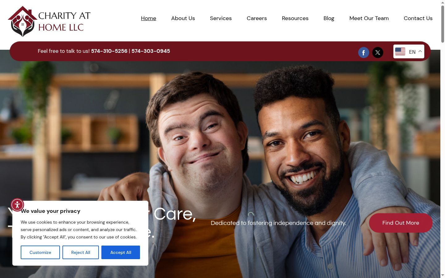 Screenshot of the consent banner shown before any interaction