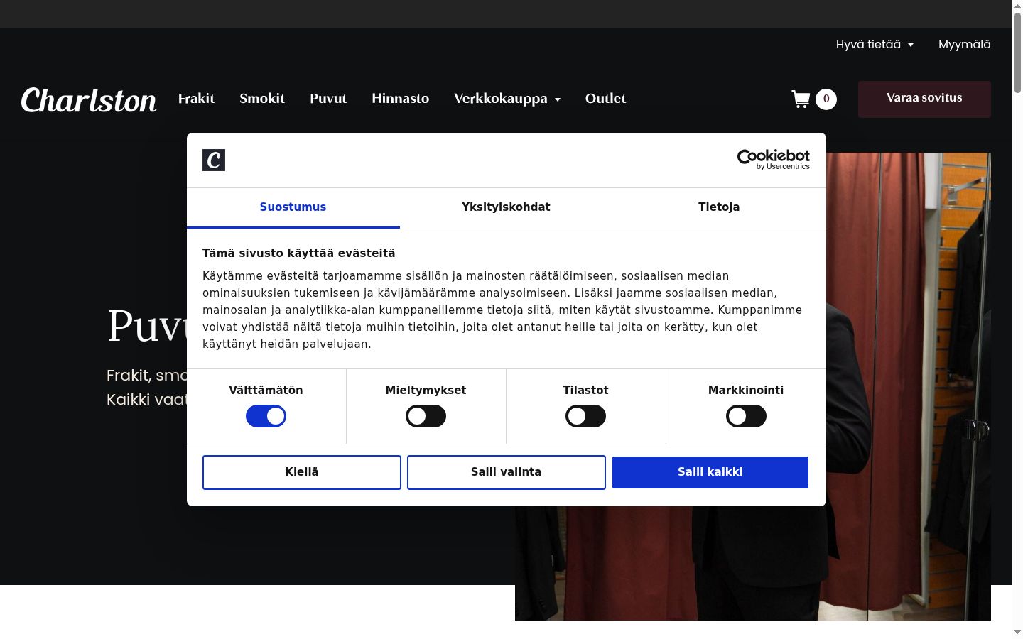 Screenshot del banner di consenso mostrato prima di qualsiasi interazione