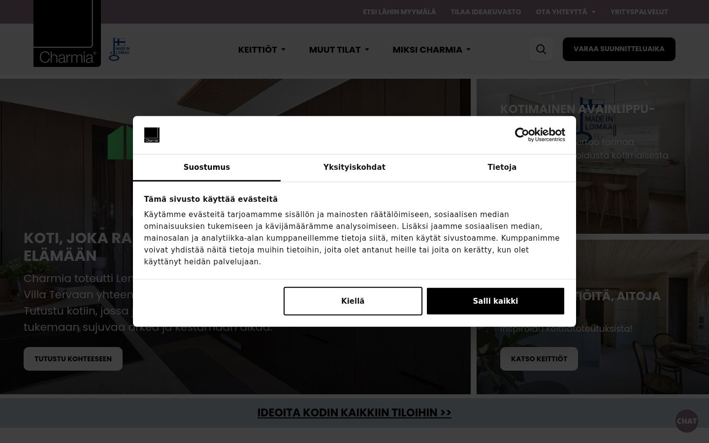 Skærmbillede af samtykkebanneret, som det blev vist før nogen interaktion