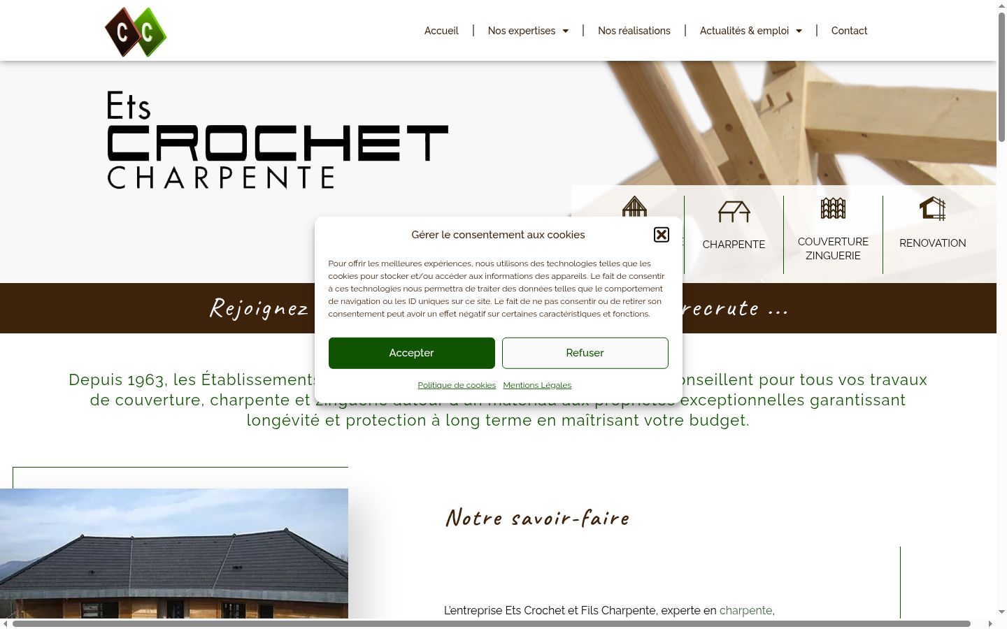 Screenshot of the consent banner shown before any interaction