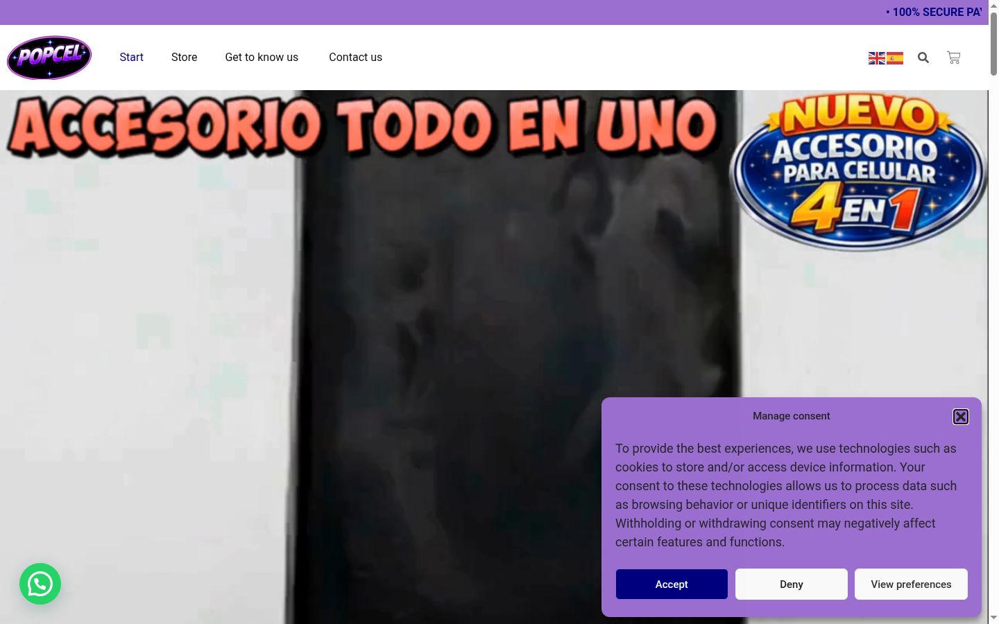 Screenshot of the consent banner shown before any interaction