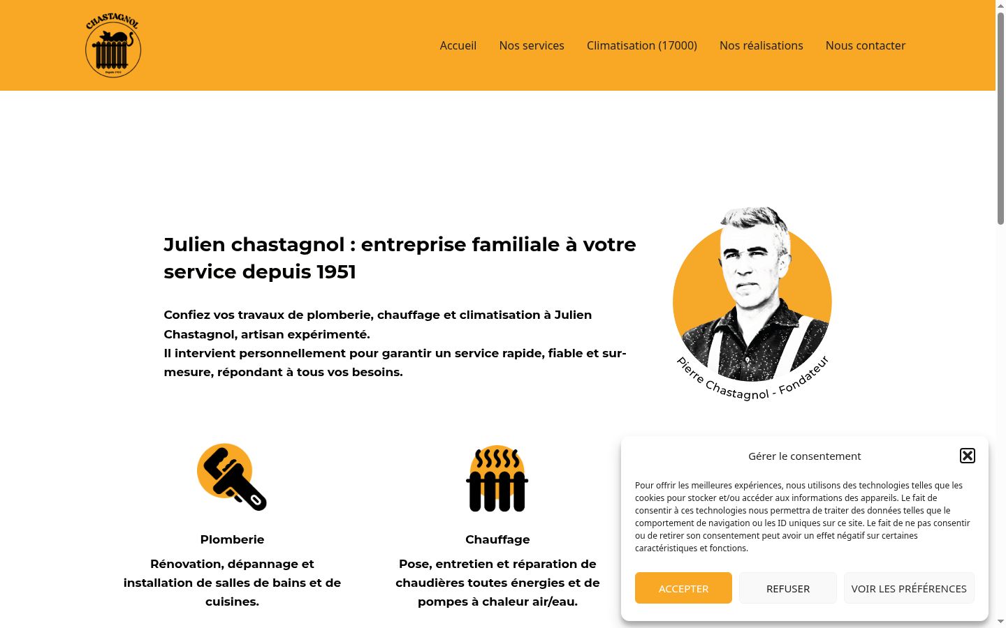 Screenshot of the consent banner shown before any interaction