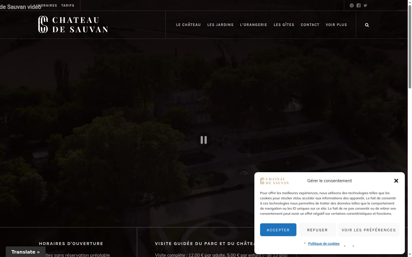 Screenshot of the consent banner shown before any interaction