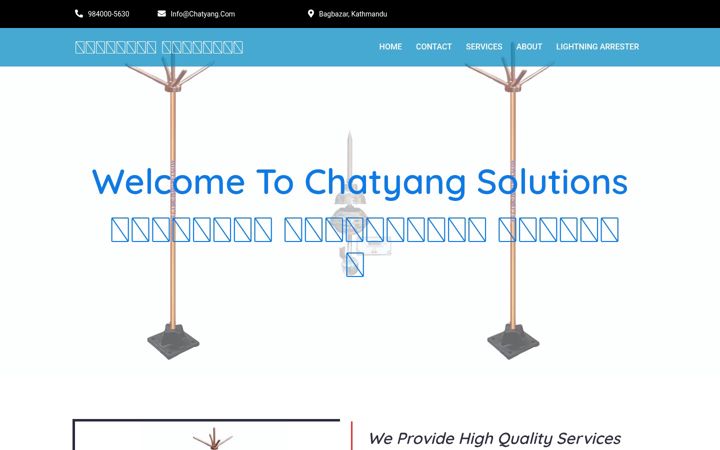 Screenshot of chatyang.com