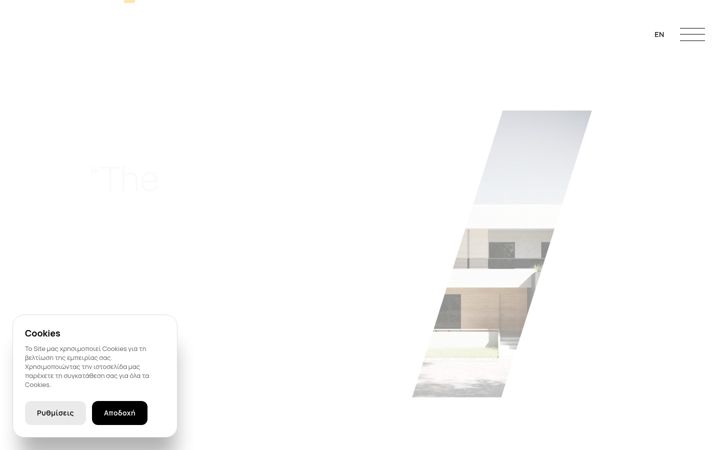 Screenshot of chatzivasileiou.com