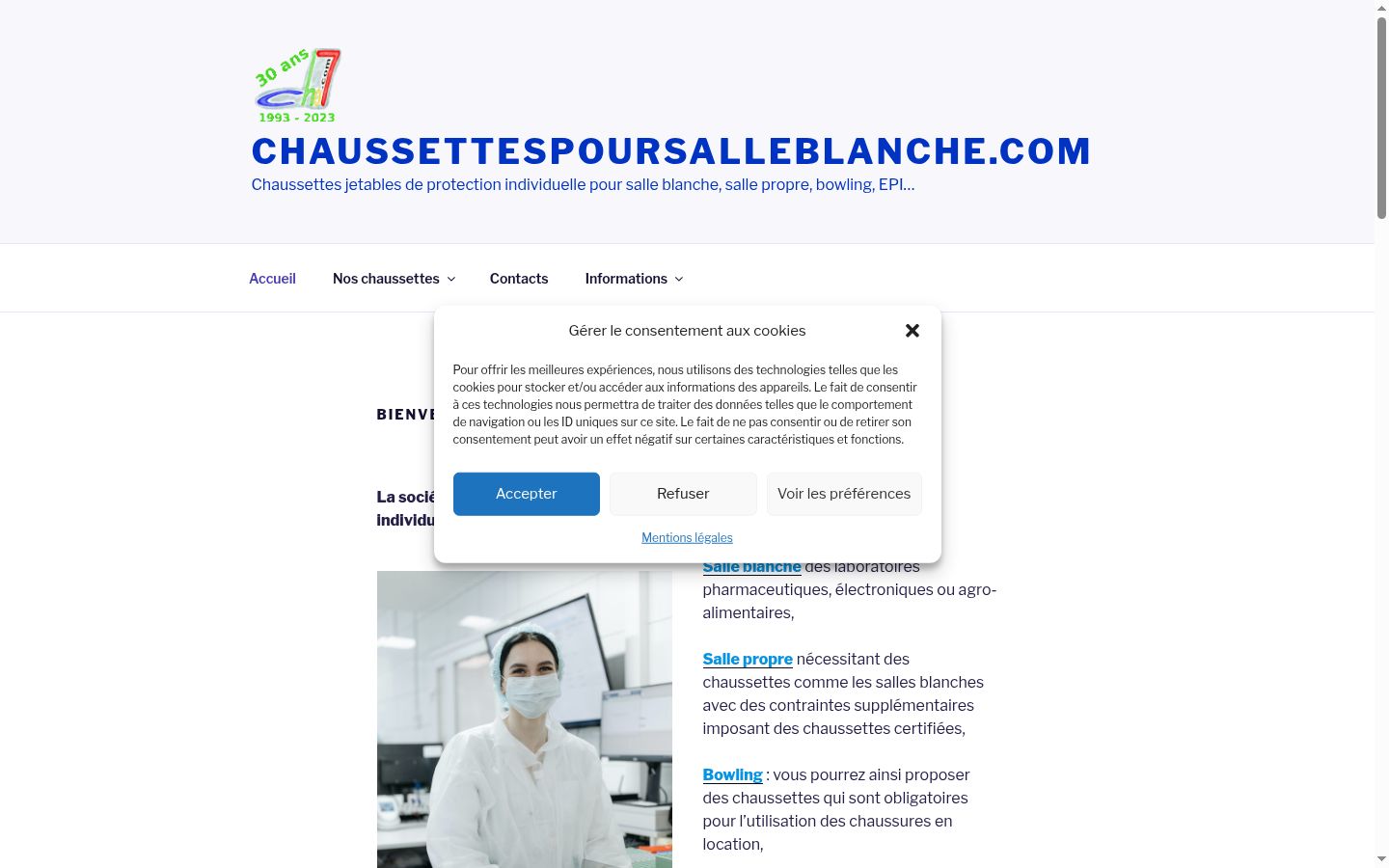 Screenshot of the consent banner shown before any interaction