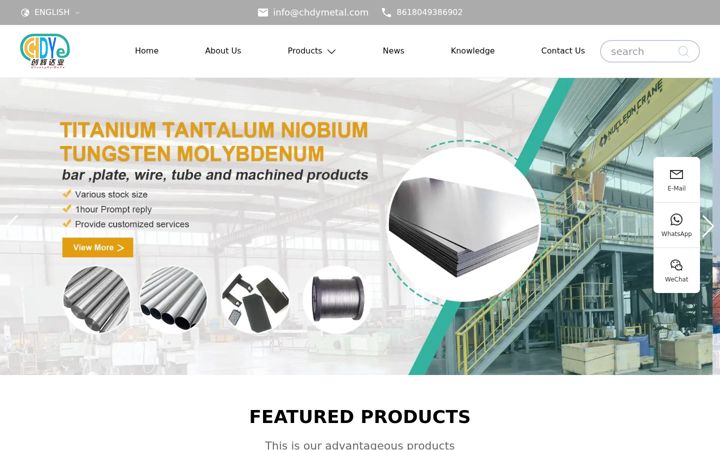 Screenshot of chdymetal.com