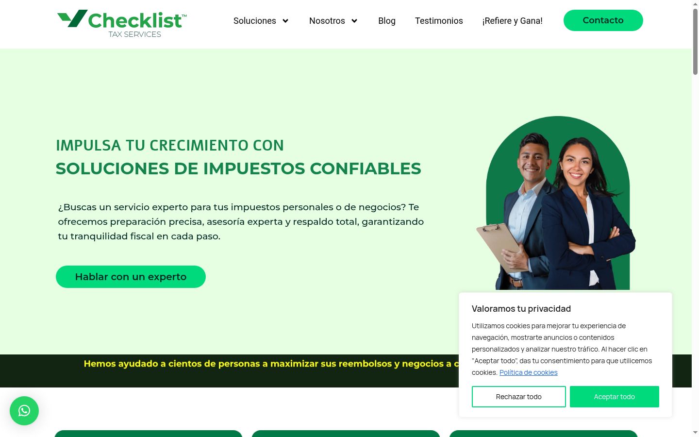 Screenshot of the consent banner shown before any interaction