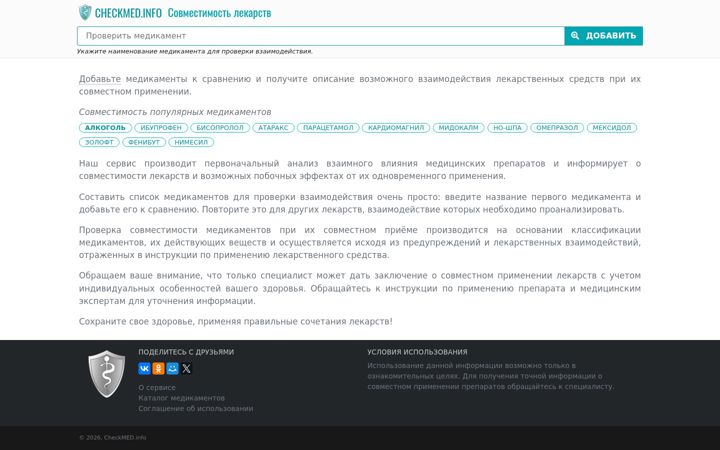 Screenshot of checkmed.info