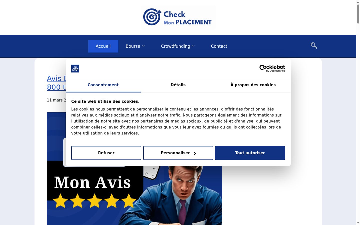 Screenshot of the consent banner shown before any interaction