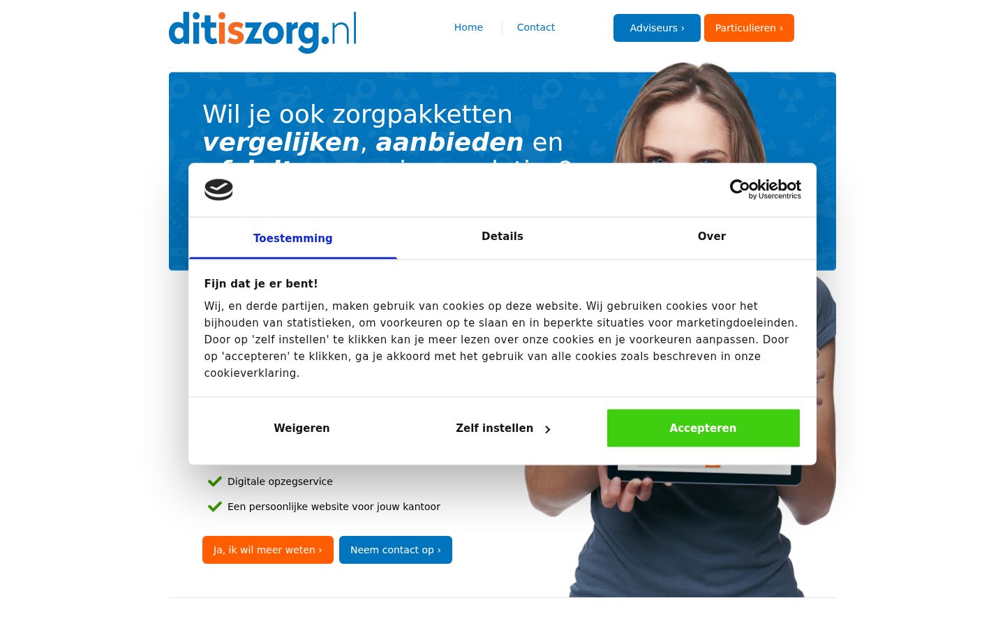 Screenshot des Einwilligungsbanners vor jeglicher Interaktion