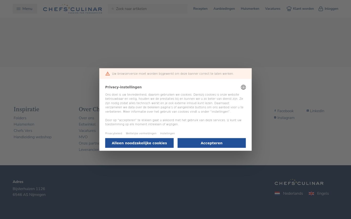 Screenshot del banner di consenso mostrato prima di qualsiasi interazione