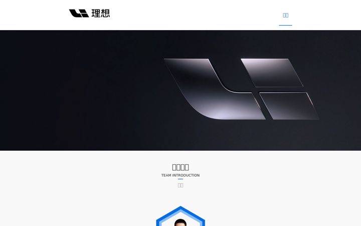 chehejia.com