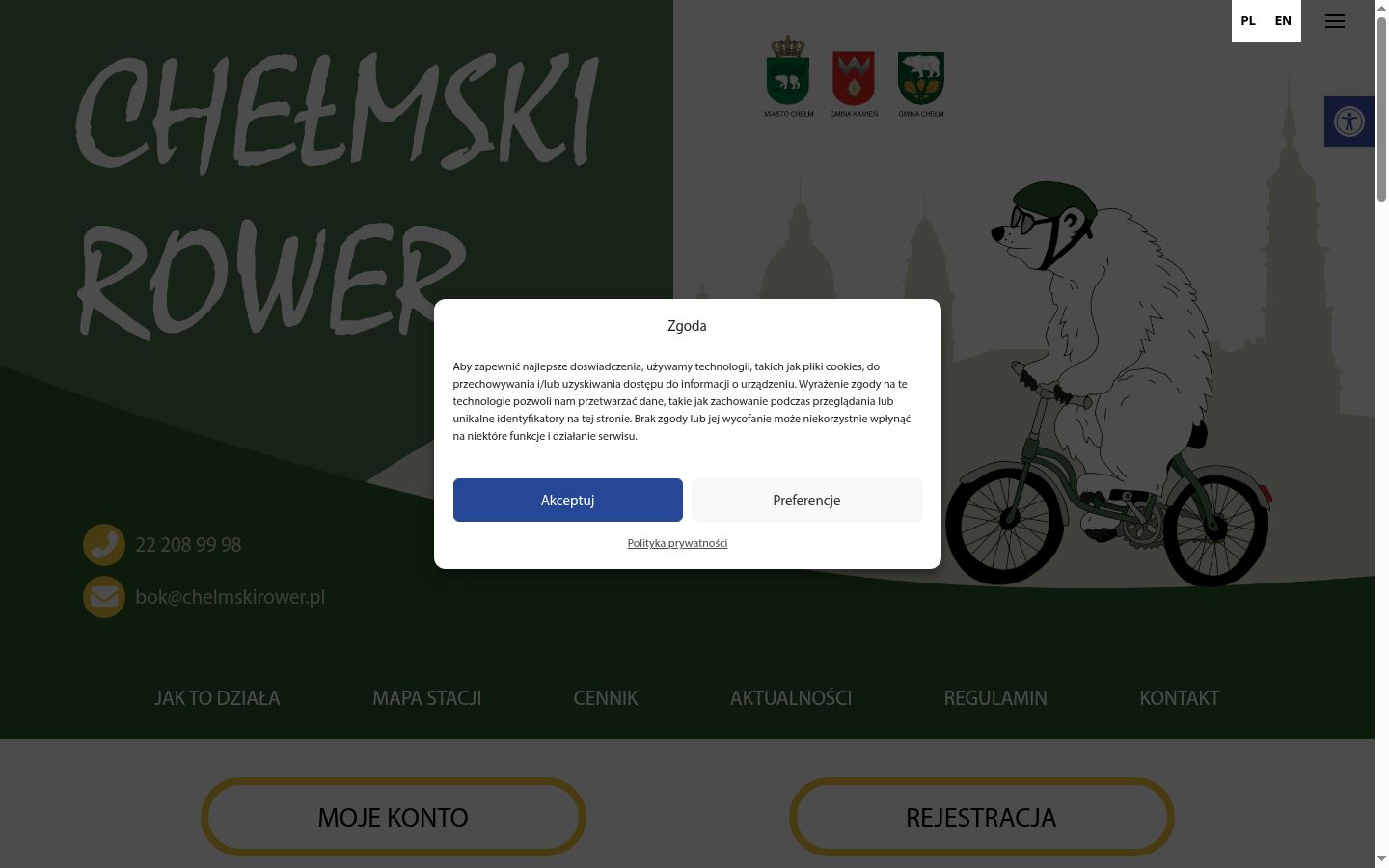 Ekraanipilt nõusolekubännerist, mida näidati enne mis tahes suhtlust