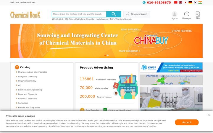Screenshot van chemicalbook.com