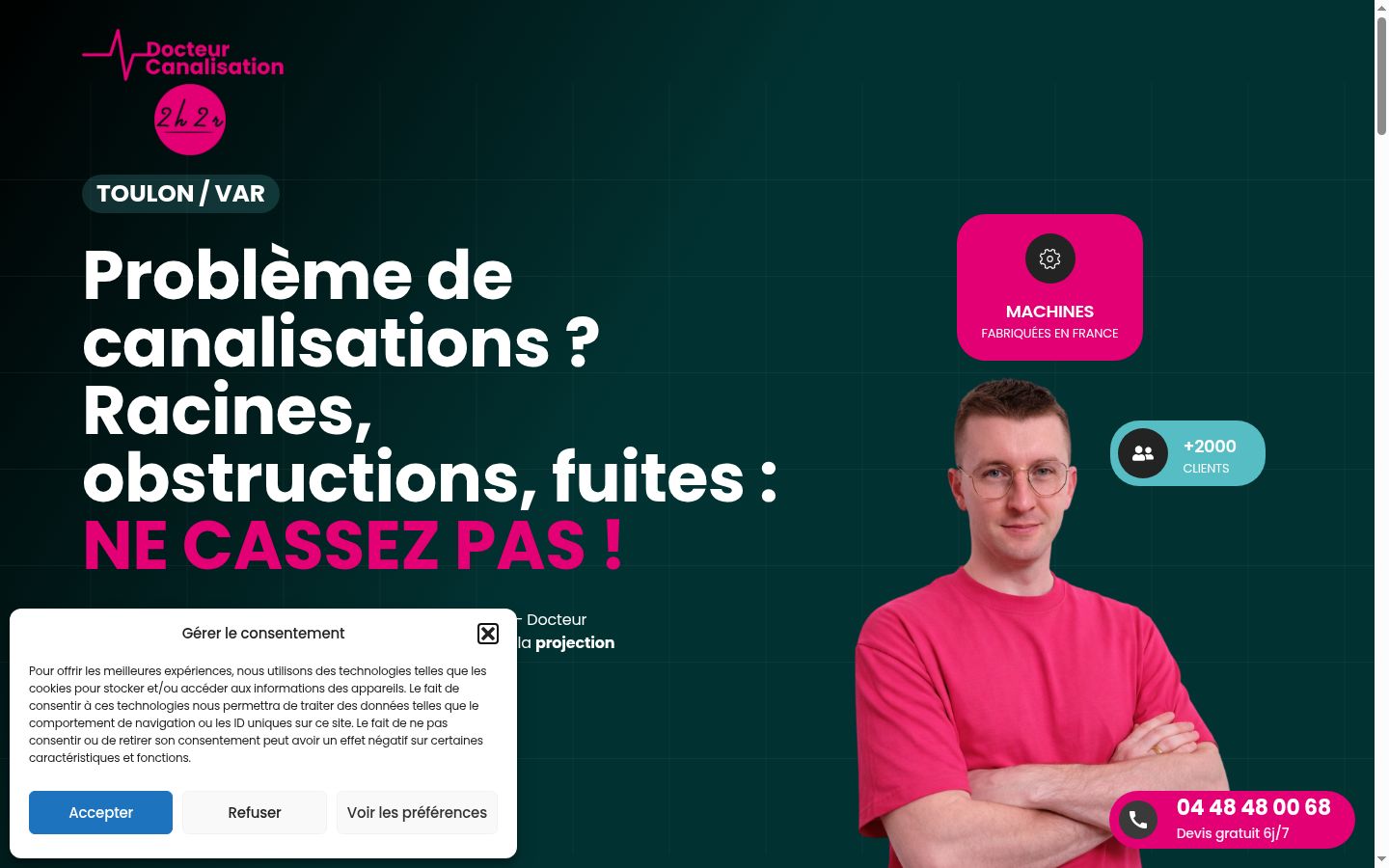 Screenshot del banner di consenso mostrato prima di qualsiasi interazione