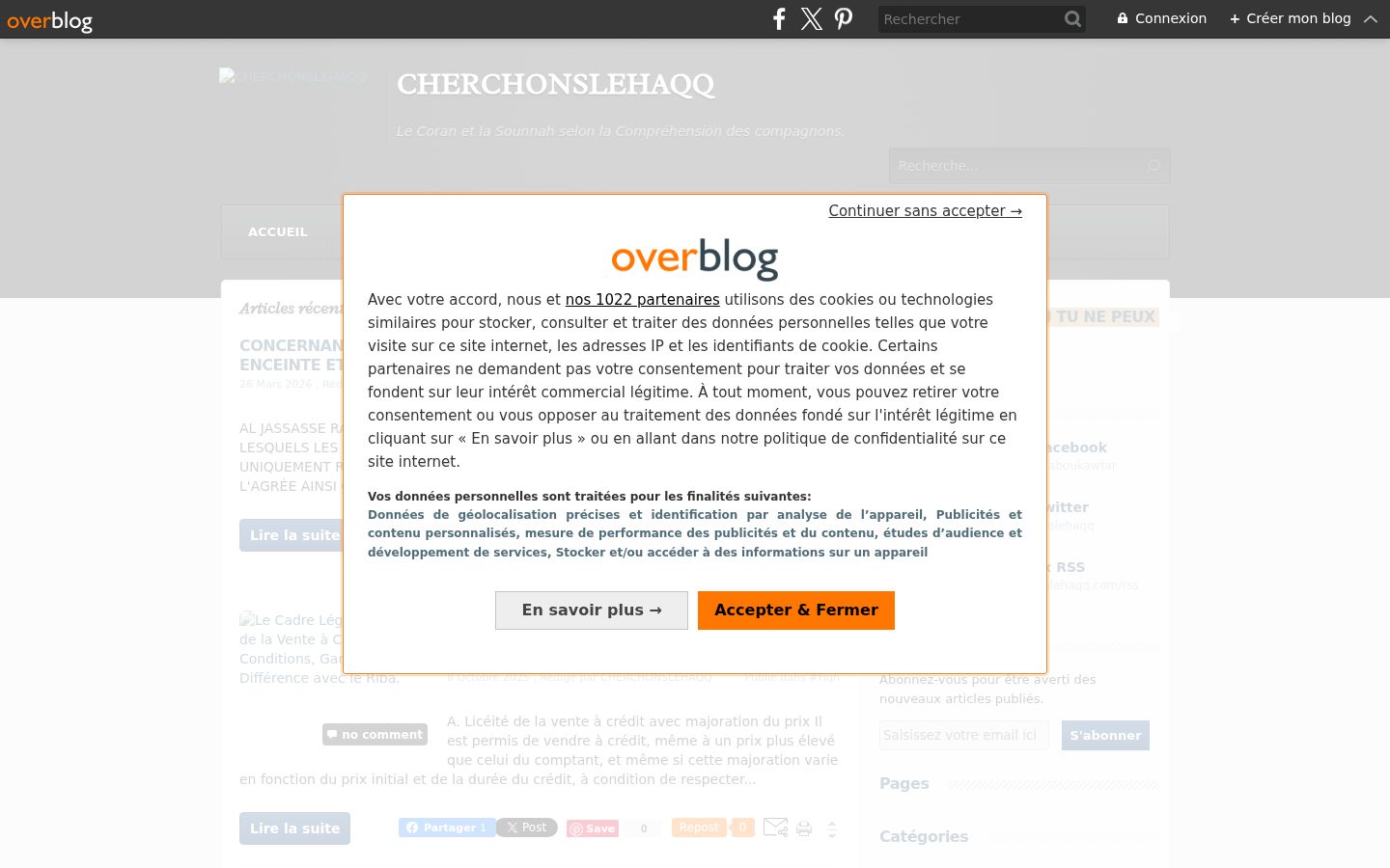 Screenshot tal-banner tal-kunsens muri qabel kwalunkwe interazzjoni