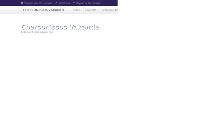 Kuvakaappaus sivustosta chersonissosvakantie.nl