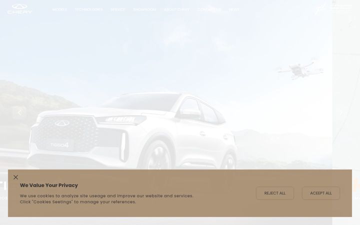 Screenshot of chery.com.ly