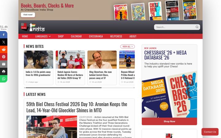 Screenshot of chessbase.in
