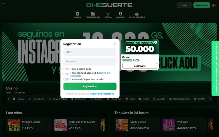 Screenshot του chesuerte.com