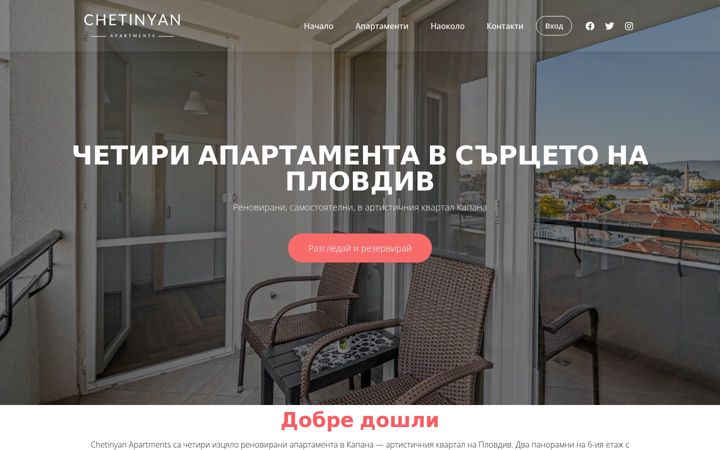 Screenshot of chetinyan.com